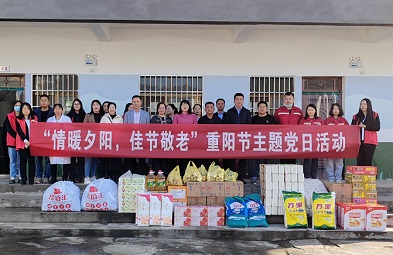 东正集团参加任家沟社区开展的“情暖夕阳·佳节敬老”重阳节主题活动