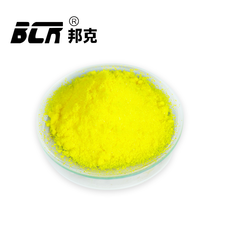 铬酸钠（铬酸二钠）