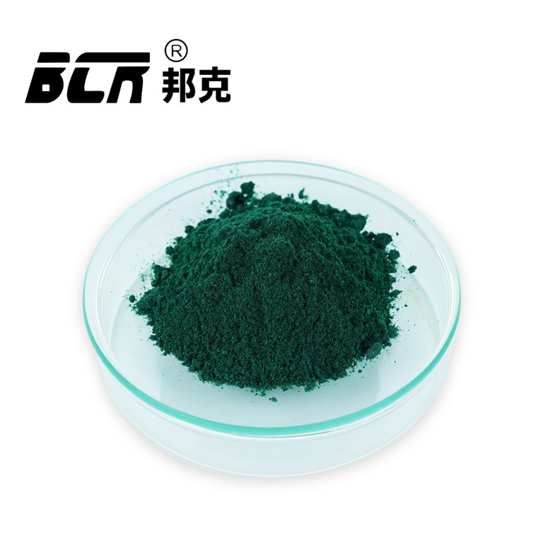 草酸铬（乙二酸铬）