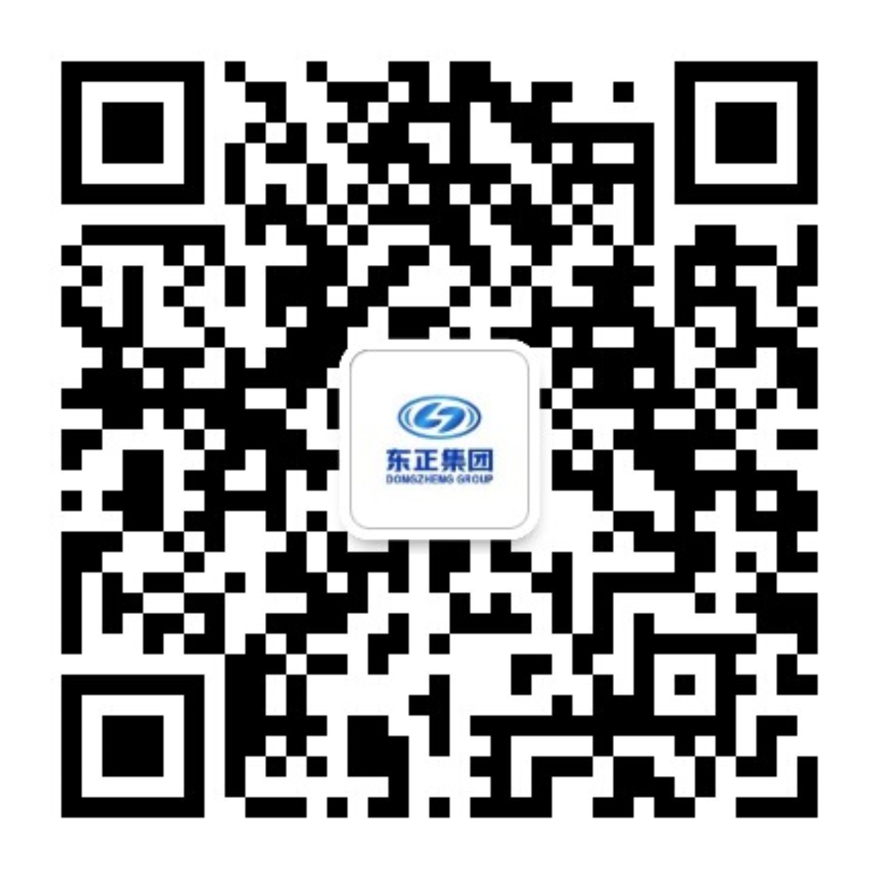 工业级高纯度柠檬酸铬、枸橼酸铬多少钱一吨-东正化工集团