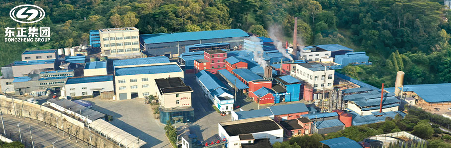高纯度电子级氯化铬生产厂家-东正化工集团.jpg